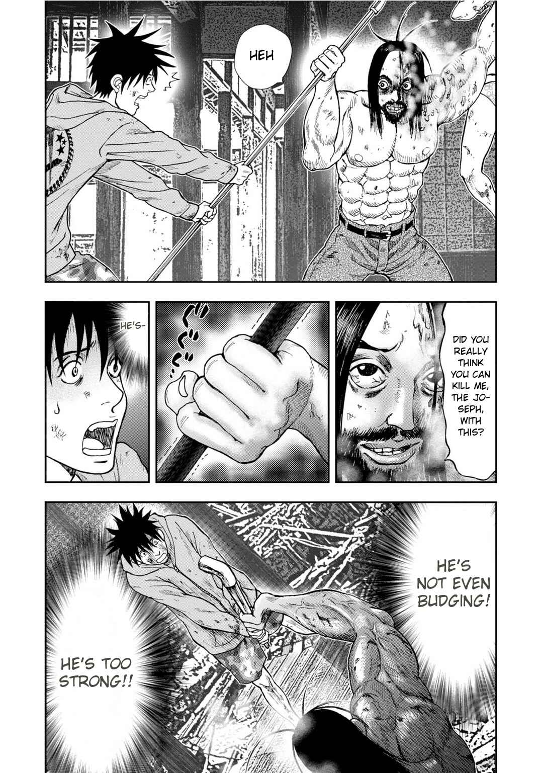 Kichikujima Chapter 7 - Page 7