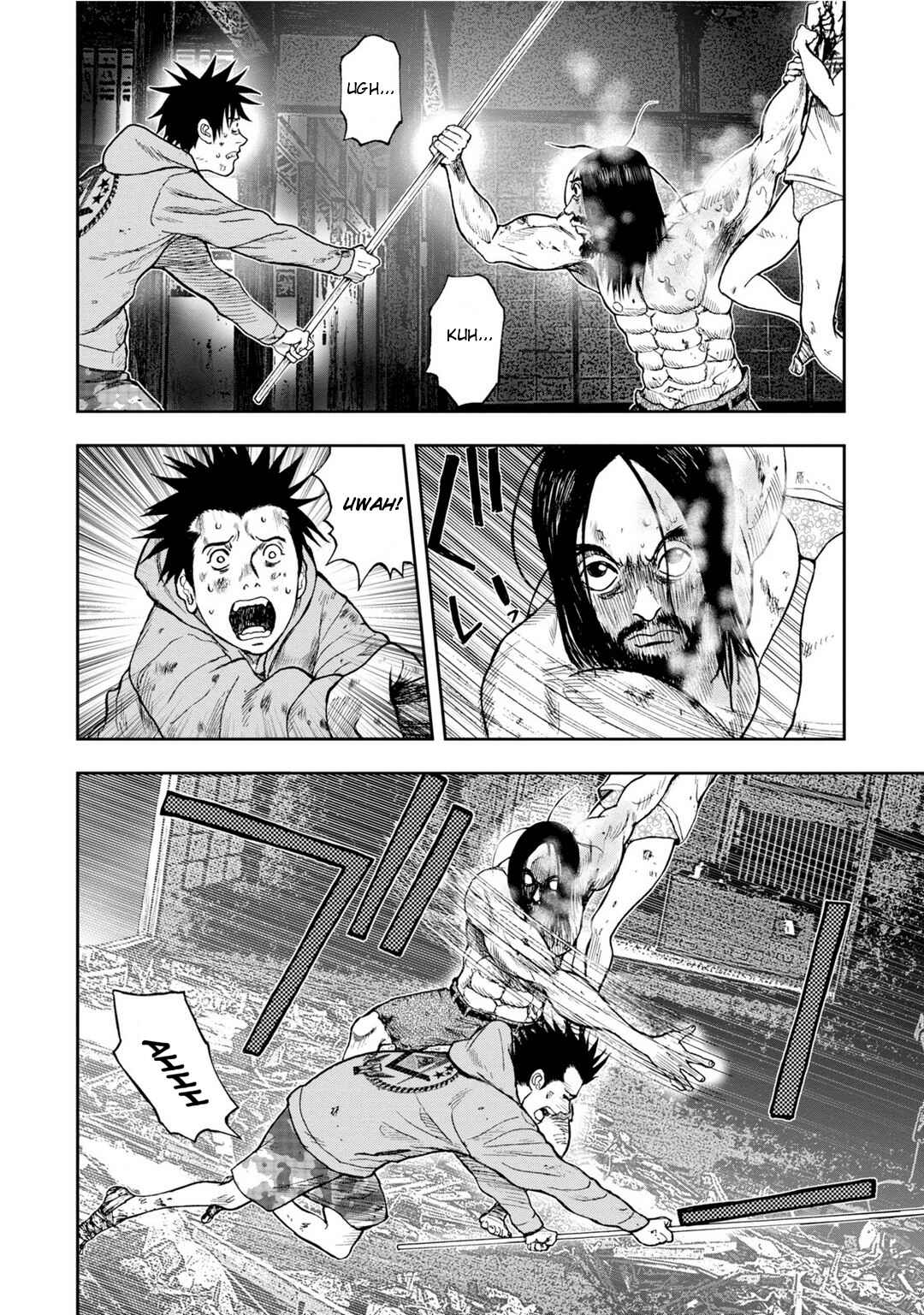 Kichikujima Chapter 7 - Page 9