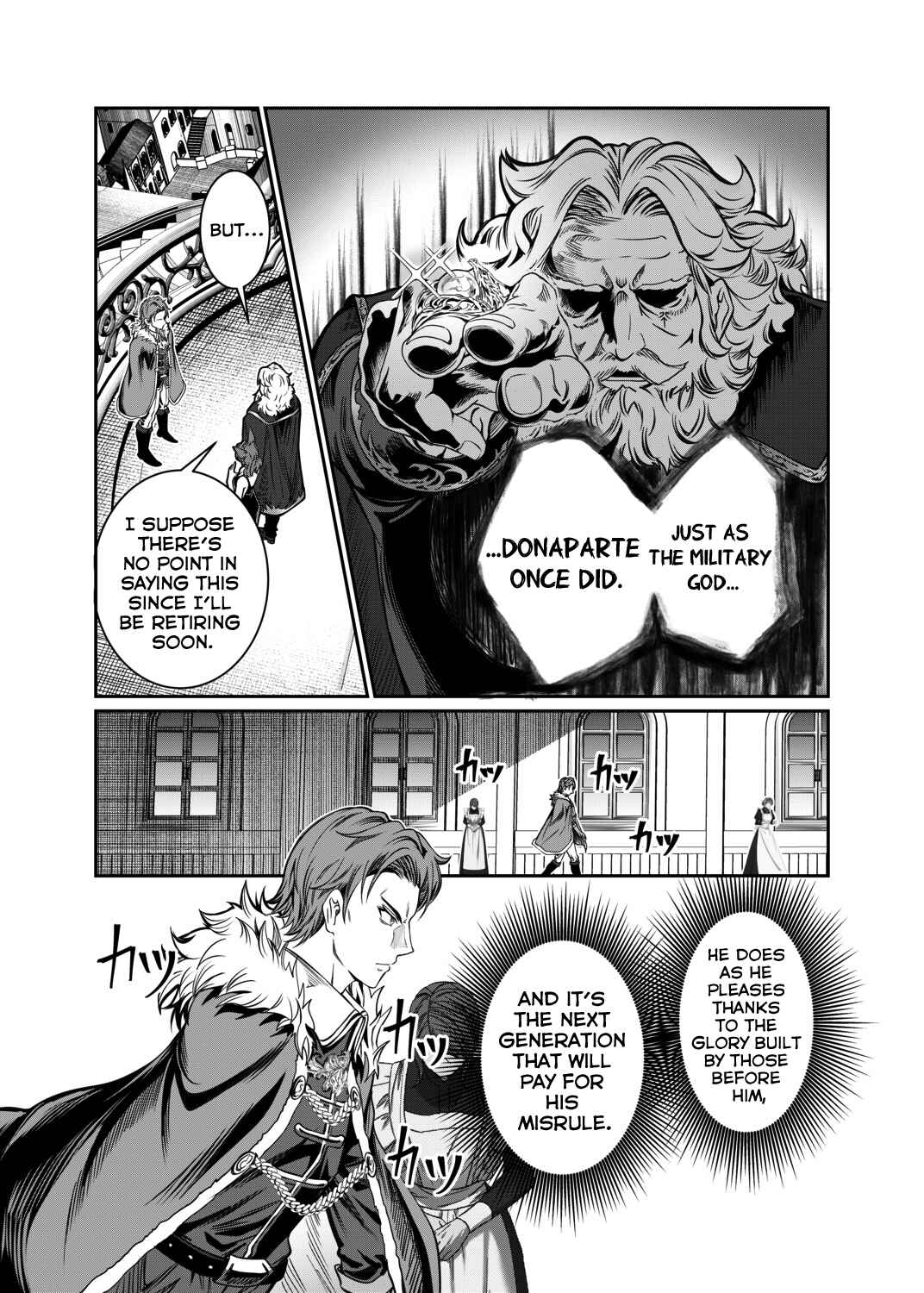 Dorei o Choukyou shite Harem Tsukuru Chapter 66 - Page 5