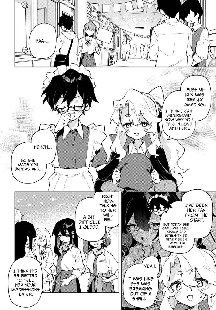 Kimi no Love o Misetekure! Chapter 29 - Page 16