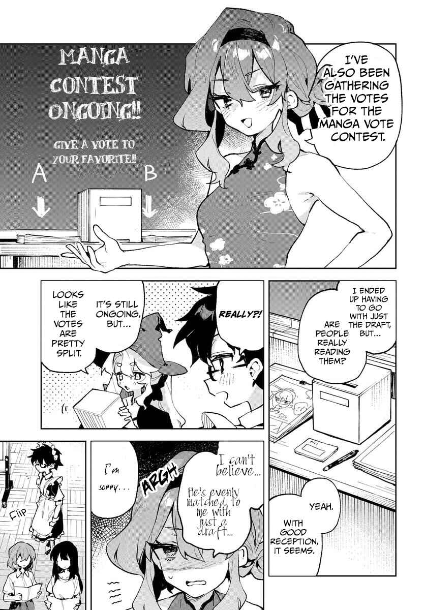 Kimi no Love o Misetekure! Chapter 29 - Page 3