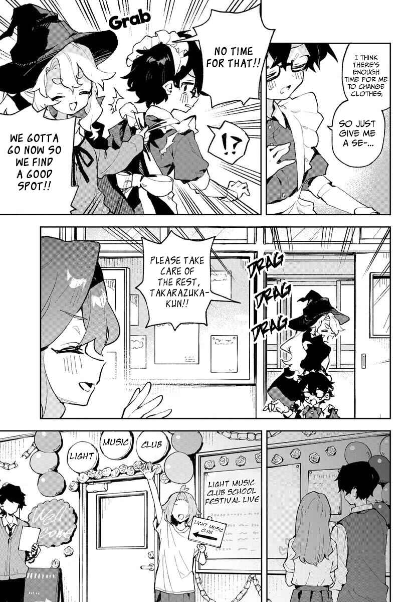Kimi no Love o Misetekure! Chapter 29 - Page 5