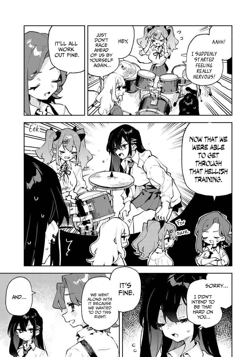 Kimi no Love o Misetekure! Chapter 29 - Page 7