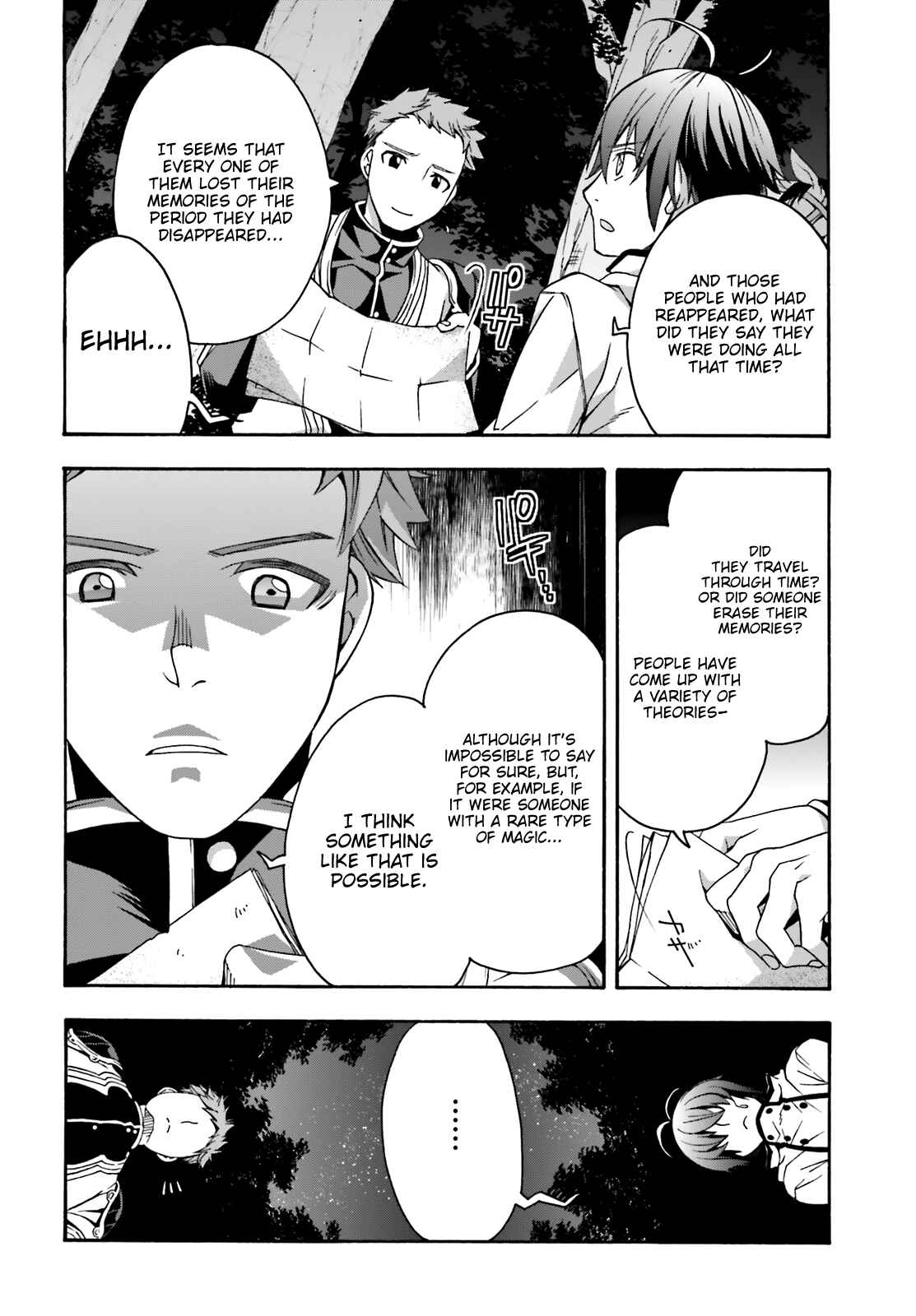 Chiyu Mahou no Machigatta Tsukaikata ~Senjou wo Kakeru Kaifuku Youin~ Chapter 28 - Page 15