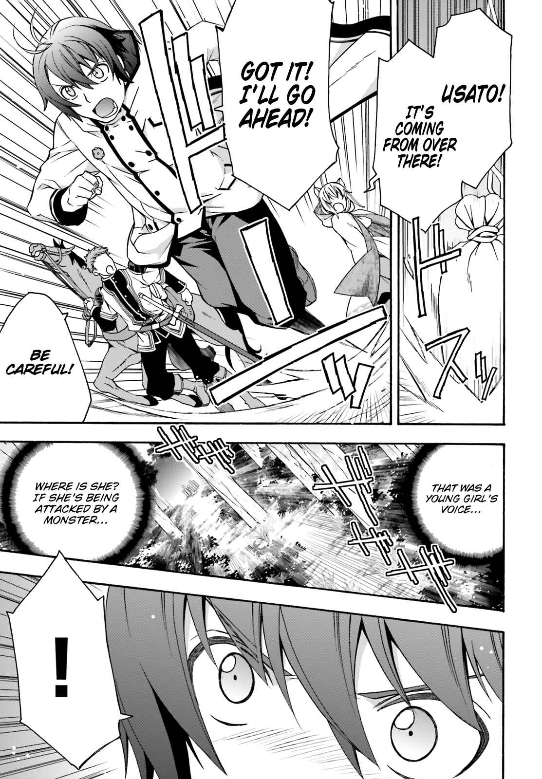 Chiyu Mahou no Machigatta Tsukaikata ~Senjou wo Kakeru Kaifuku Youin~ Chapter 28 - Page 20
