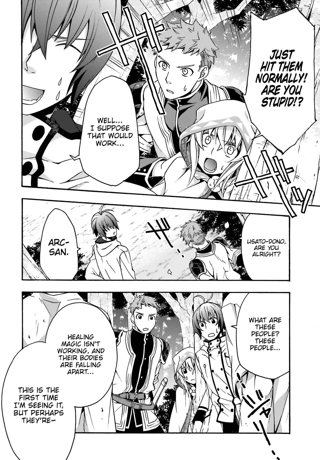 Chiyu Mahou no Machigatta Tsukaikata ~Senjou wo Kakeru Kaifuku Youin~ Chapter 28 - Page 33
