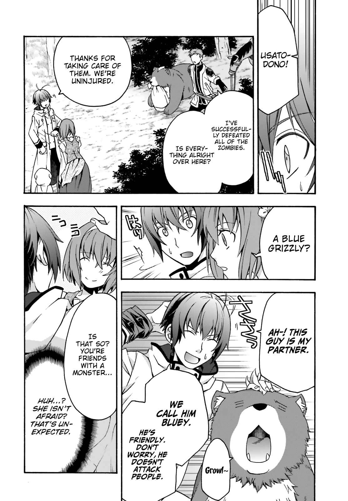 Chiyu Mahou no Machigatta Tsukaikata ~Senjou wo Kakeru Kaifuku Youin~ Chapter 28 - Page 39