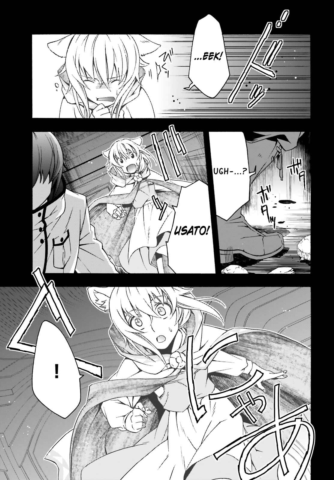 Chiyu Mahou no Machigatta Tsukaikata ~Senjou wo Kakeru Kaifuku Youin~ Chapter 28 - Page 6