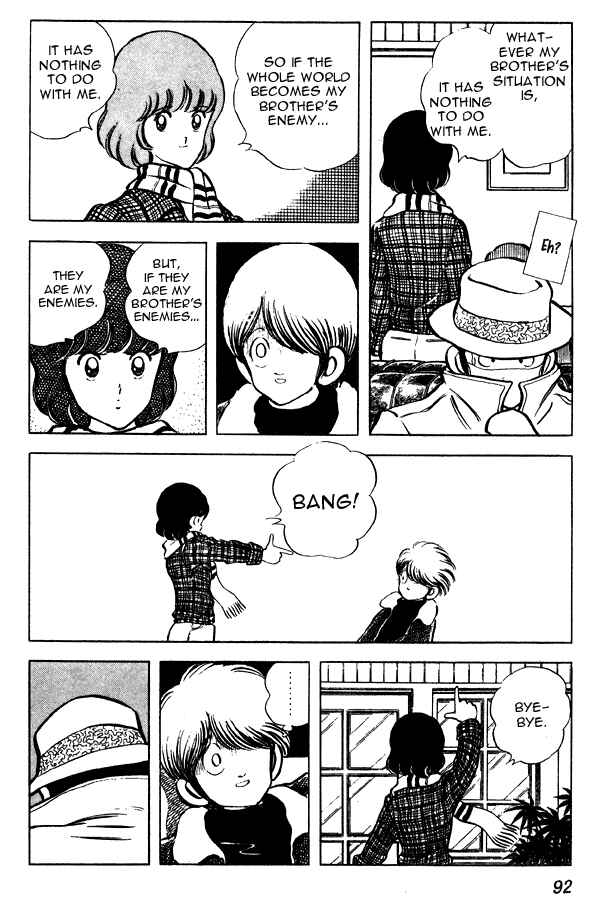 Miyuki Chapter 57 - Page 20