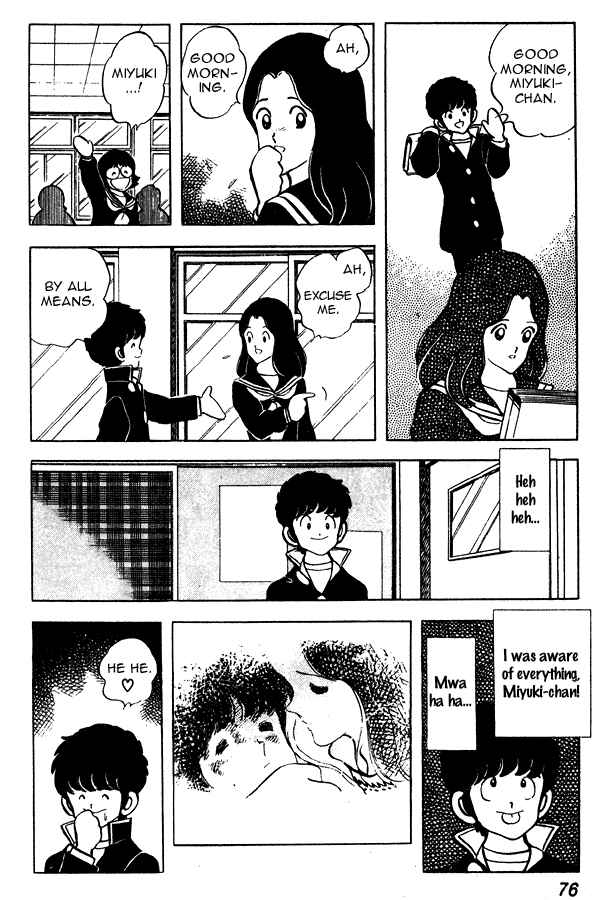 Miyuki Chapter 57 - Page 4