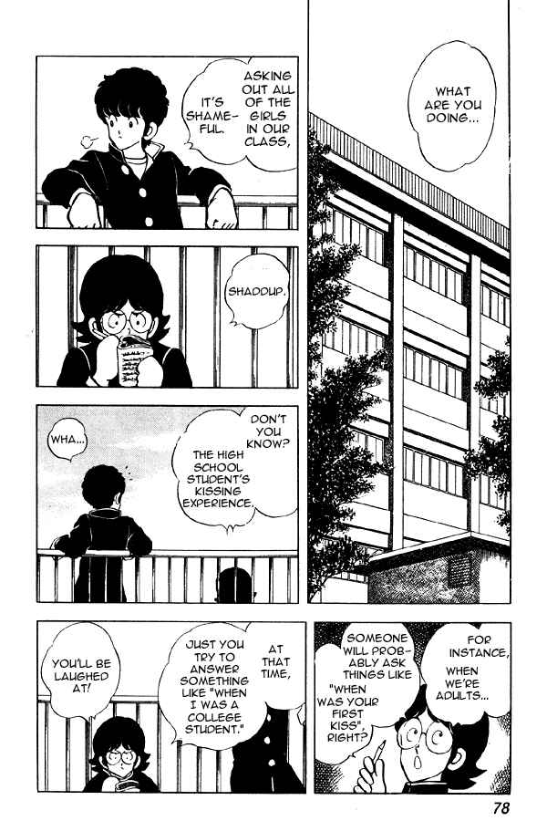 Miyuki Chapter 57 - Page 6