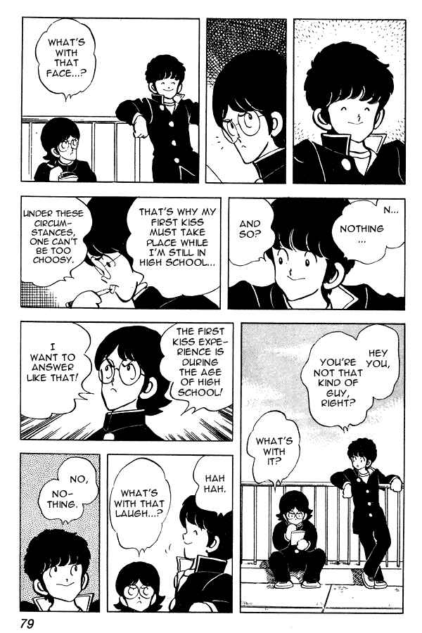 Miyuki Chapter 57 - Page 7