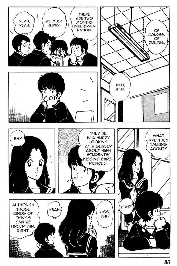 Miyuki Chapter 57 - Page 8