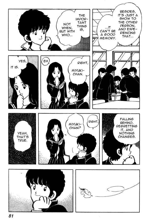 Miyuki Chapter 57 - Page 9