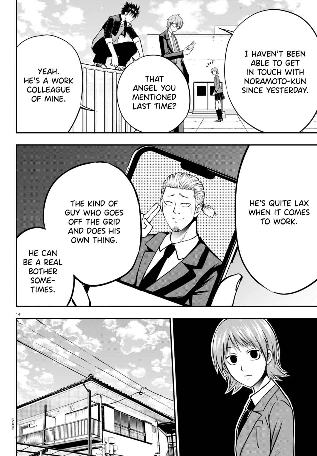 IseGure - Isekai Cheat Musou - Ore TUEEE-kei Ikiri Tenseisha ni Kamaseinu ni sare Tsuzuketa Elite Kishi, Chou Gureru. Chapter 10 - Page 15