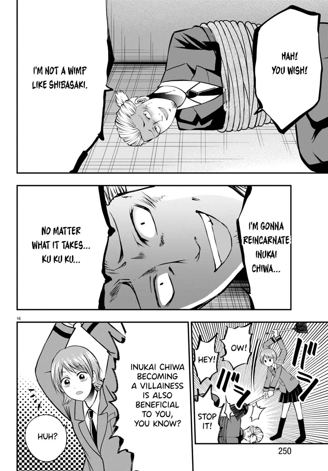 IseGure - Isekai Cheat Musou - Ore TUEEE-kei Ikiri Tenseisha ni Kamaseinu ni sare Tsuzuketa Elite Kishi, Chou Gureru. Chapter 10 - Page 17