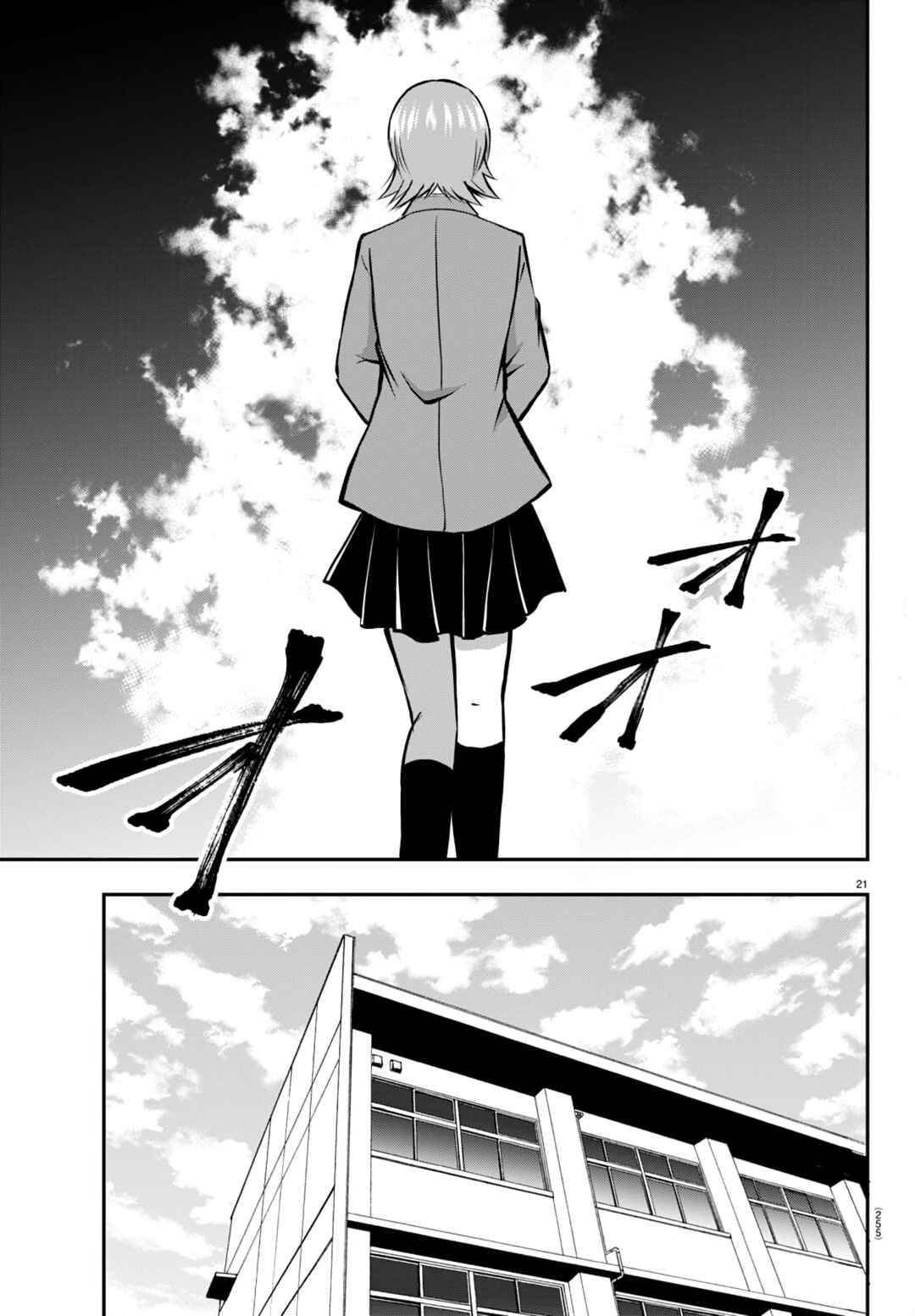 IseGure - Isekai Cheat Musou - Ore TUEEE-kei Ikiri Tenseisha ni Kamaseinu ni sare Tsuzuketa Elite Kishi, Chou Gureru. Chapter 10 - Page 22