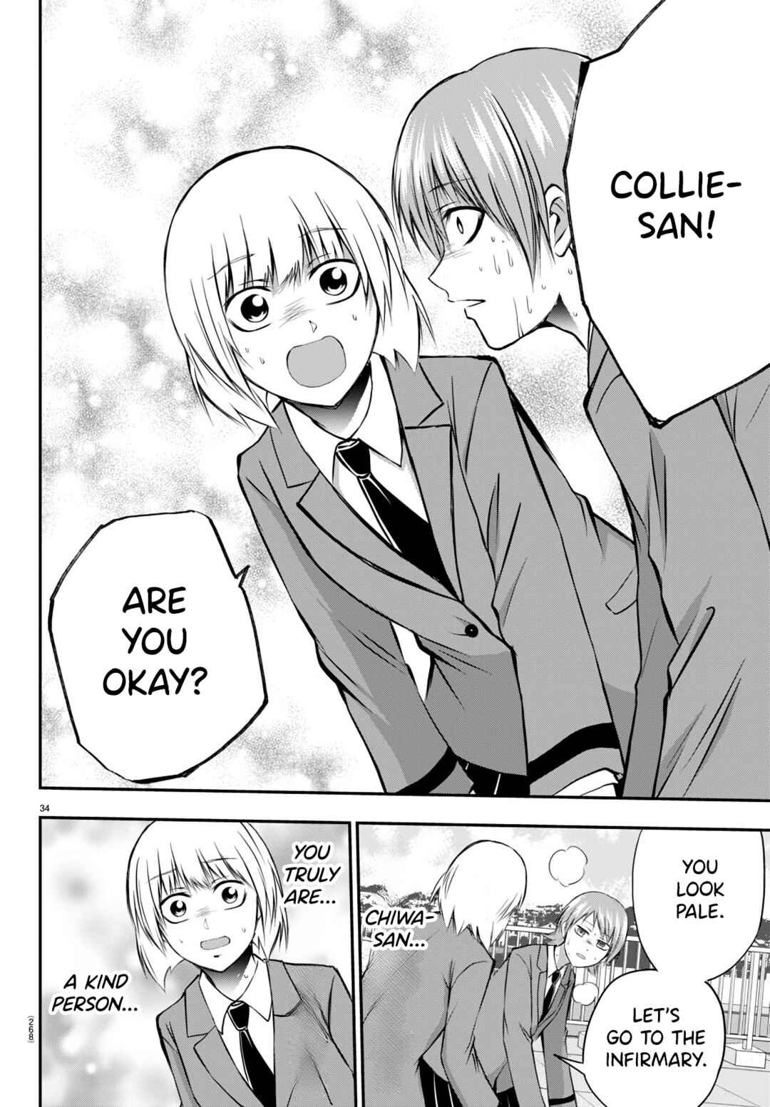 IseGure - Isekai Cheat Musou - Ore TUEEE-kei Ikiri Tenseisha ni Kamaseinu ni sare Tsuzuketa Elite Kishi, Chou Gureru. Chapter 10 - Page 35