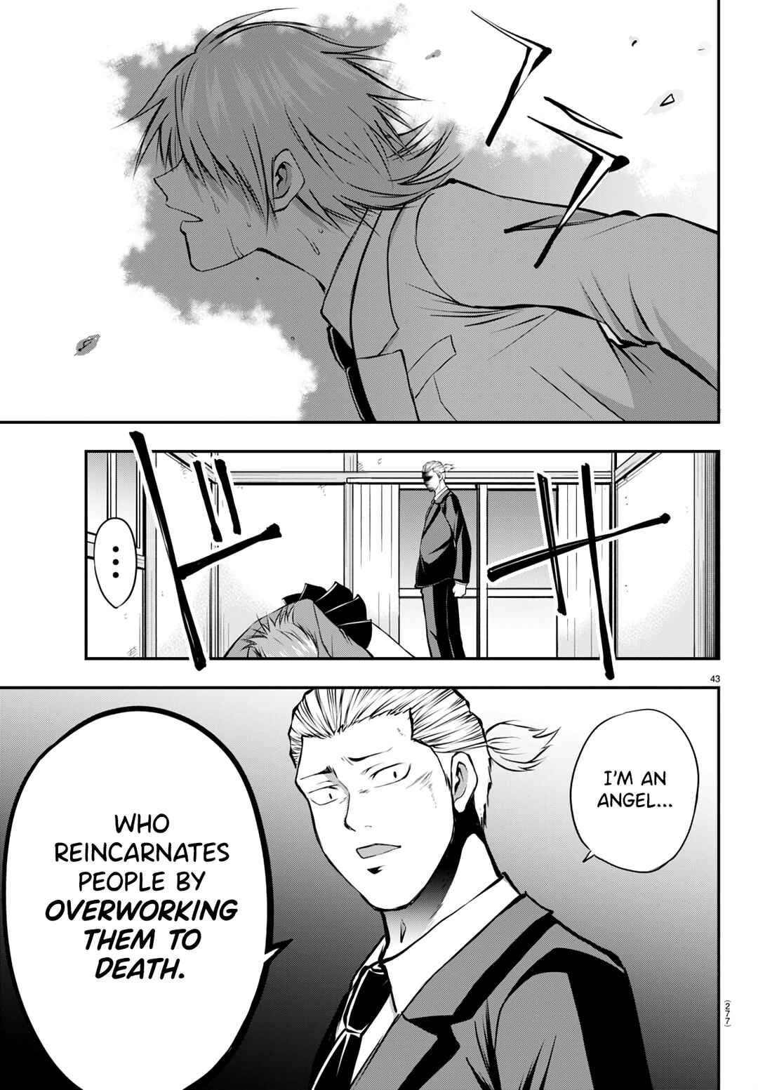 IseGure - Isekai Cheat Musou - Ore TUEEE-kei Ikiri Tenseisha ni Kamaseinu ni sare Tsuzuketa Elite Kishi, Chou Gureru. Chapter 10 - Page 44