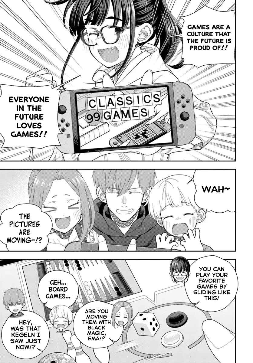 Pest ga Aketara Asobimashou! ~Chuusei Europa Sekai to Gendai Bunmei Slow Life~ Chapter 6 - Page 16