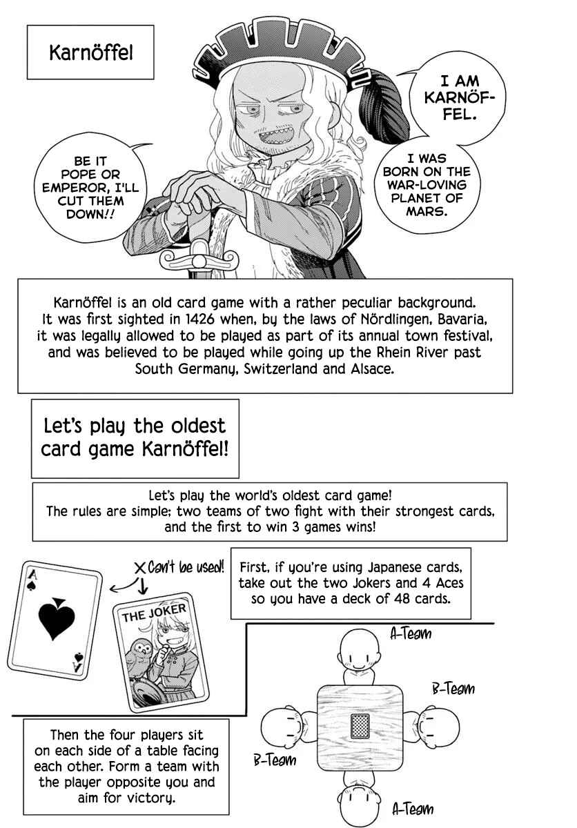 Pest ga Aketara Asobimashou! ~Chuusei Europa Sekai to Gendai Bunmei Slow Life~ Chapter 6 - Page 34