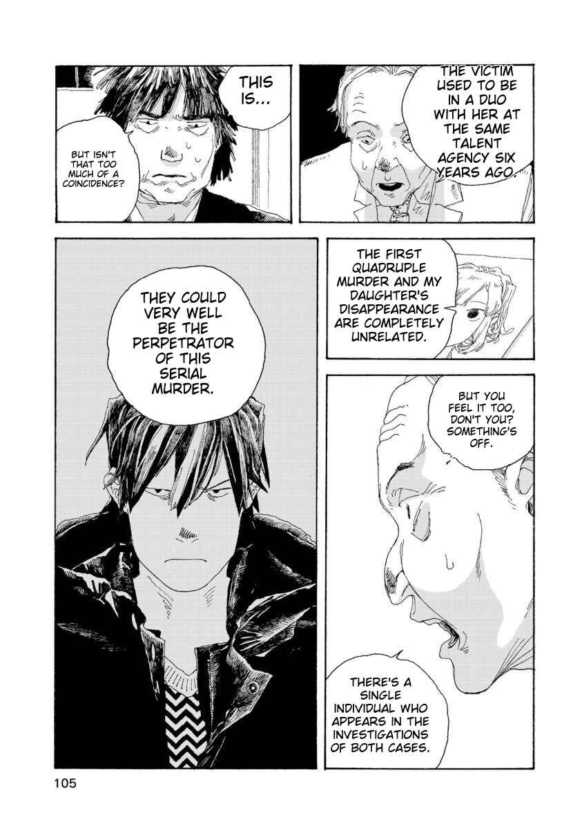 Denpa Seinen Chapter 31 - Page 10