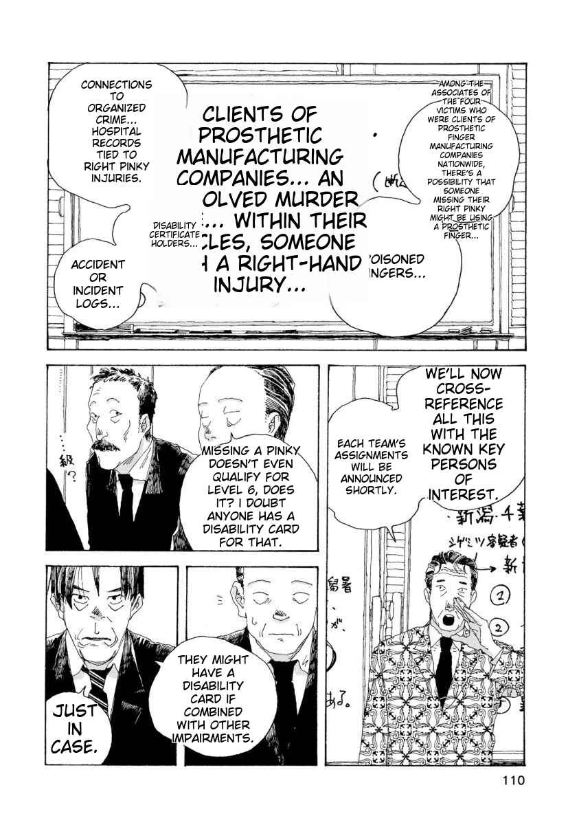 Denpa Seinen Chapter 31 - Page 15