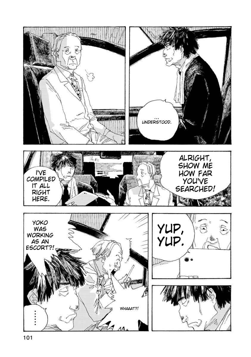 Denpa Seinen Chapter 31 - Page 6