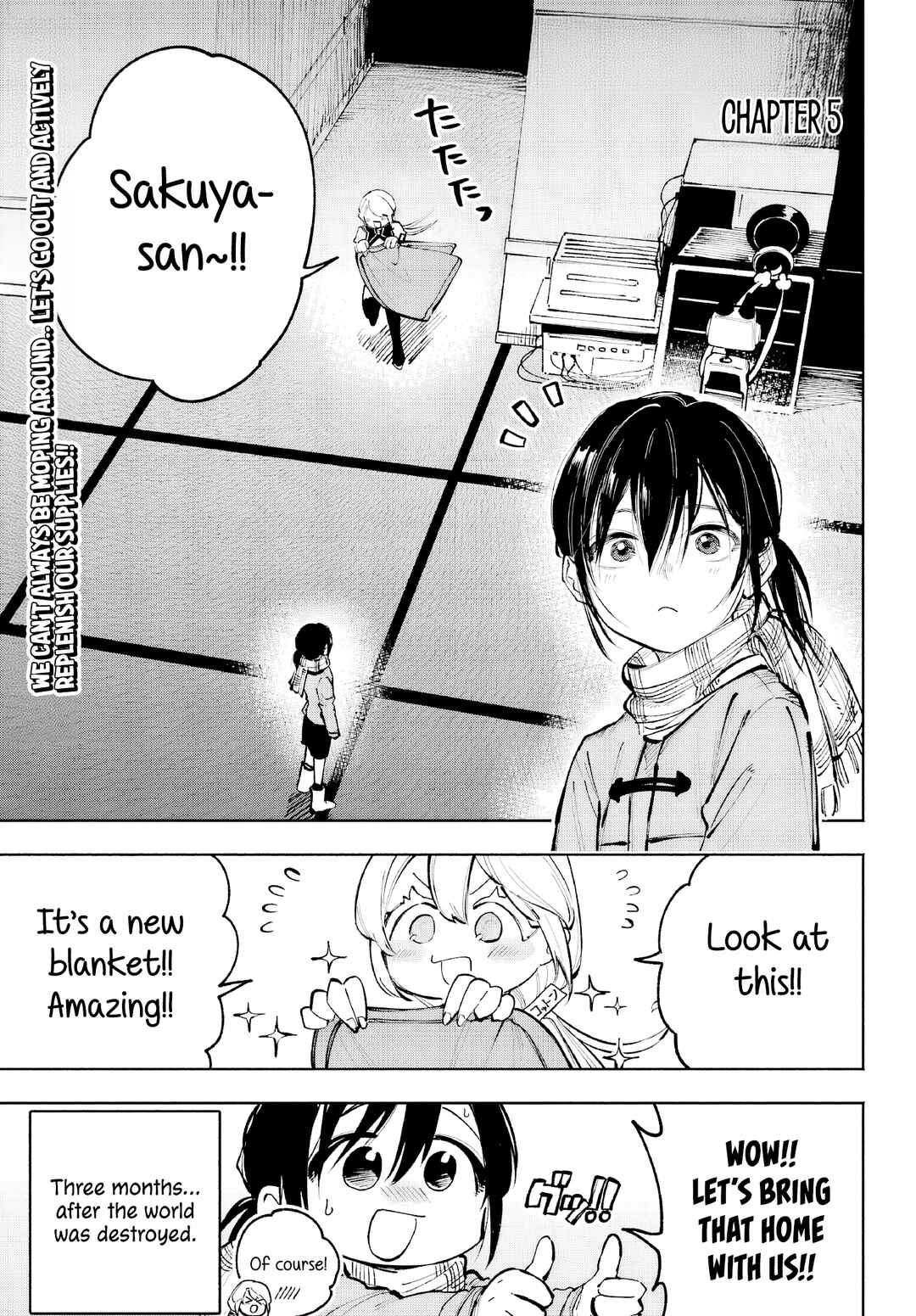Kamisama ga Mitenai kara Chapter 5 - Page 2