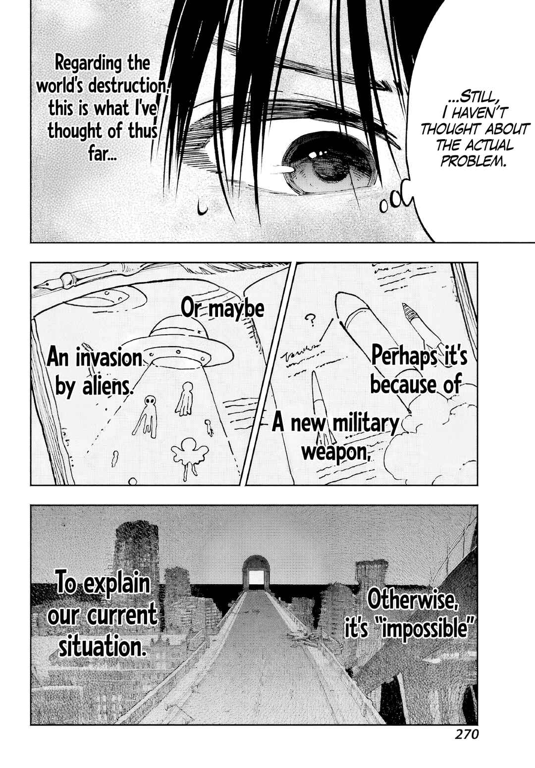Kamisama ga Mitenai kara Chapter 5 - Page 22