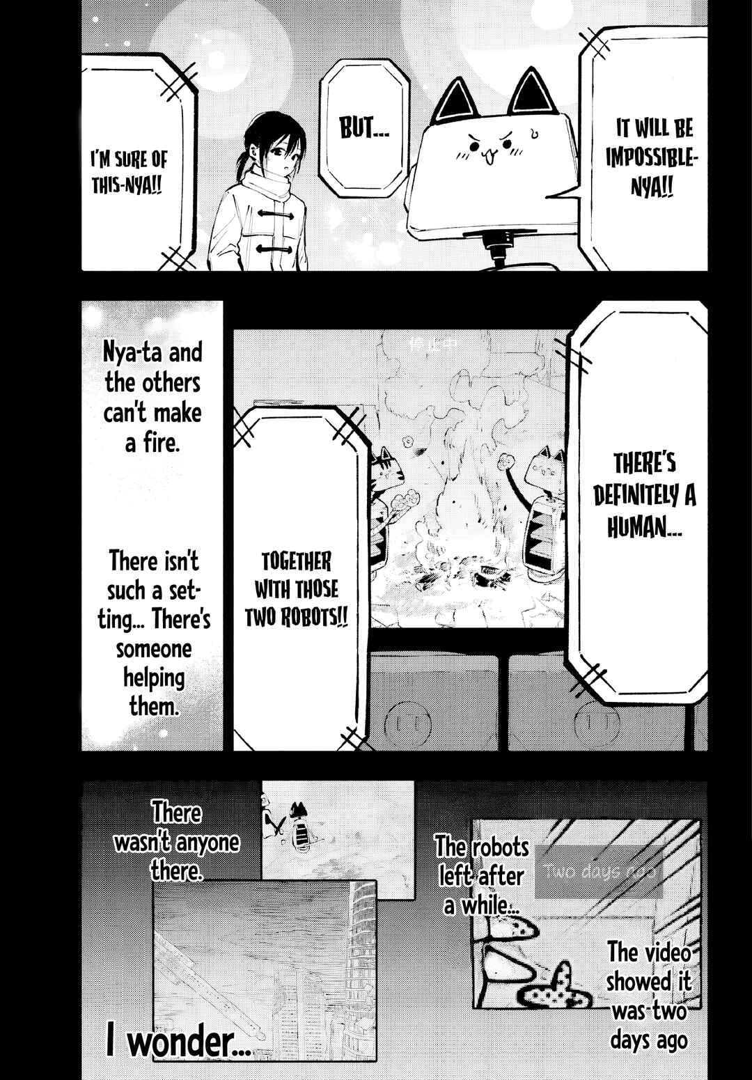 Kamisama ga Mitenai kara Chapter 5 - Page 5