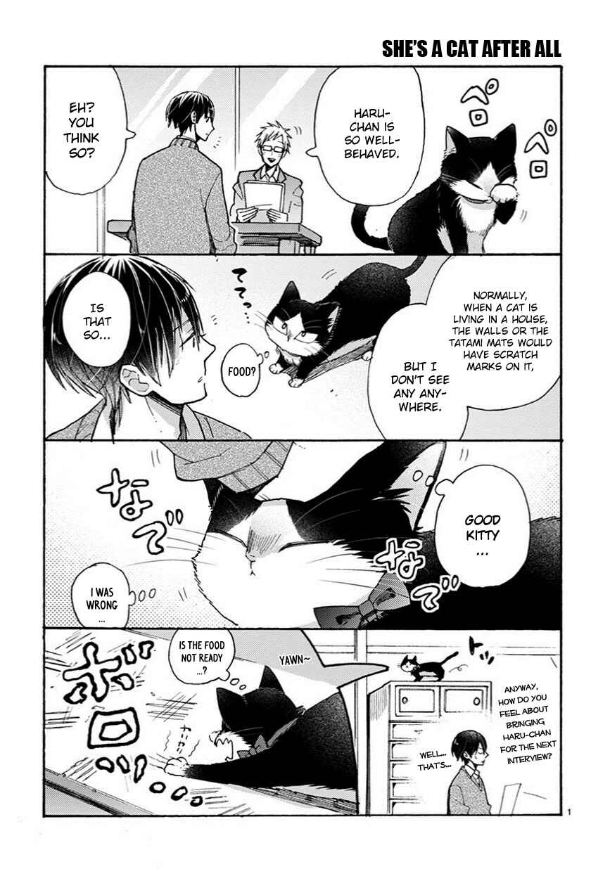 Doukyonin wa Hiza, Tokidoki, Atama no Ue. Chapter 6.7 - Page 4