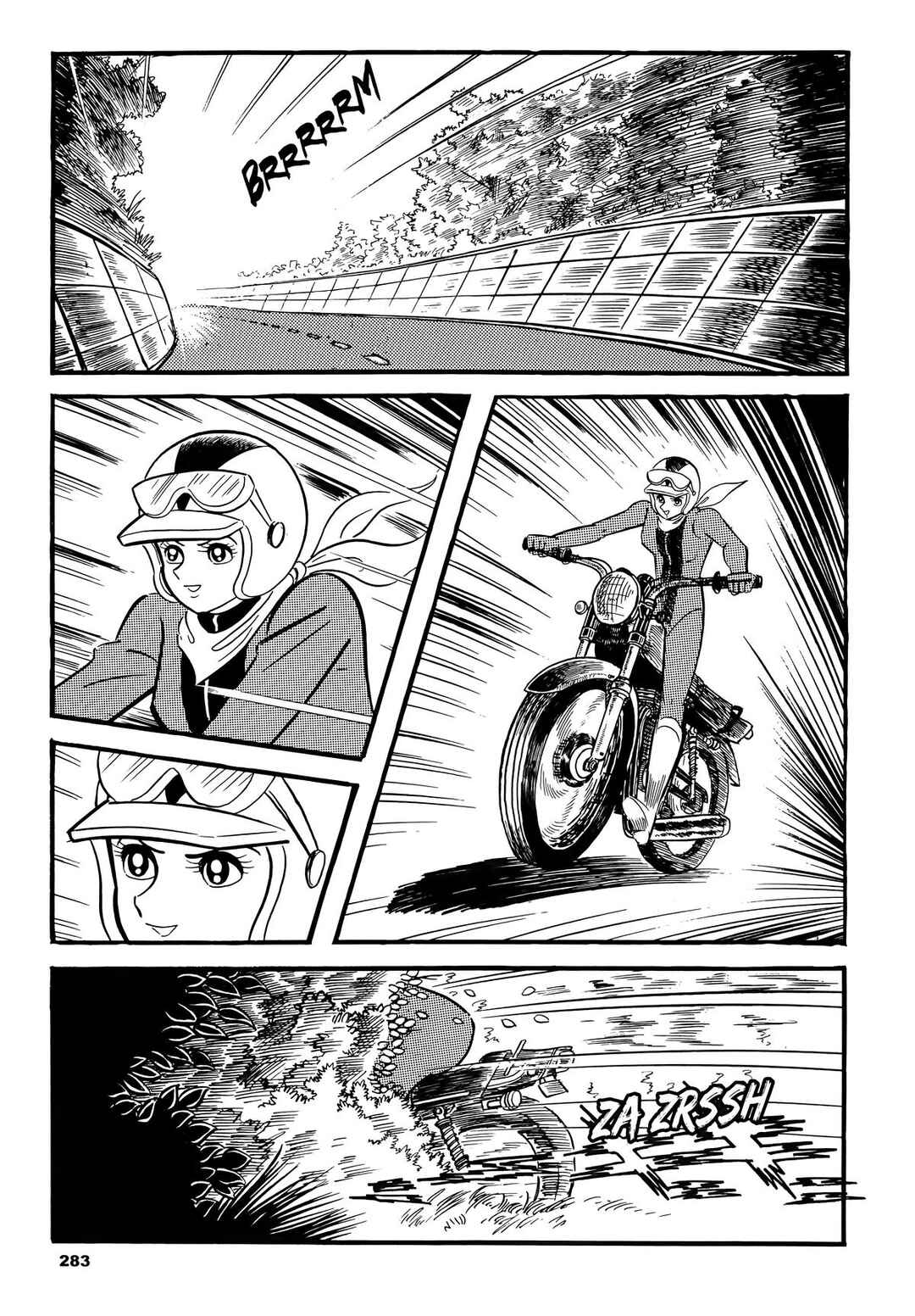 Cutie Honey Chapter 7 - Page 1