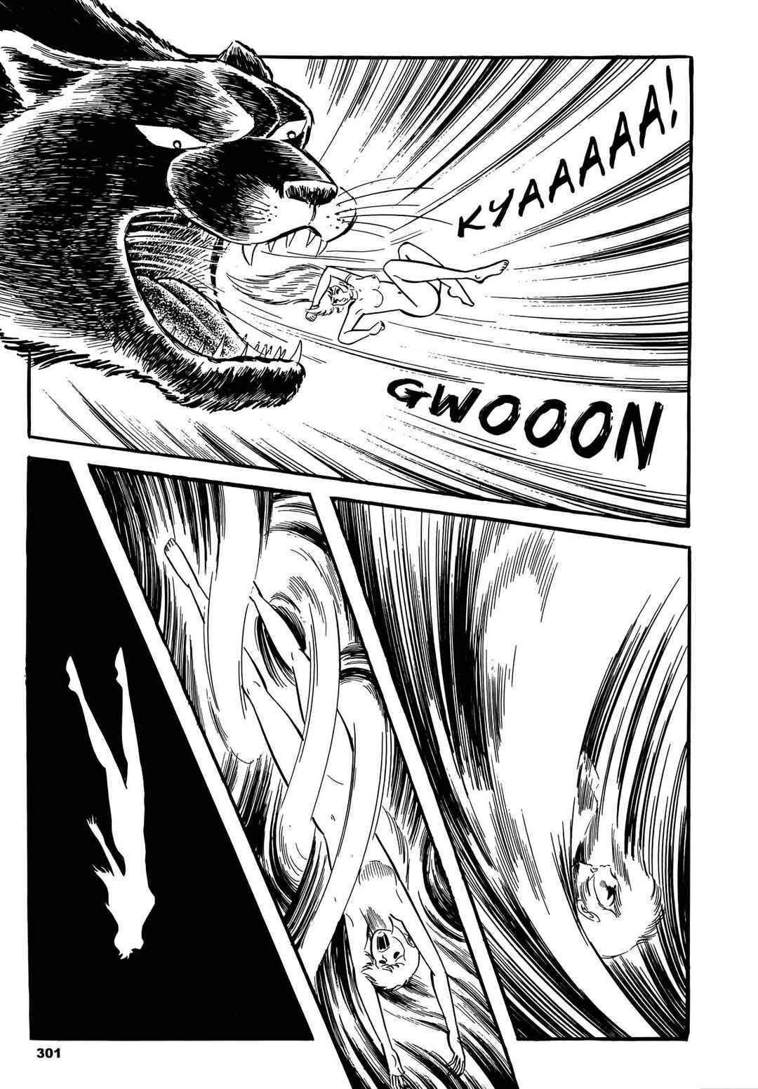 Cutie Honey Chapter 7 - Page 17