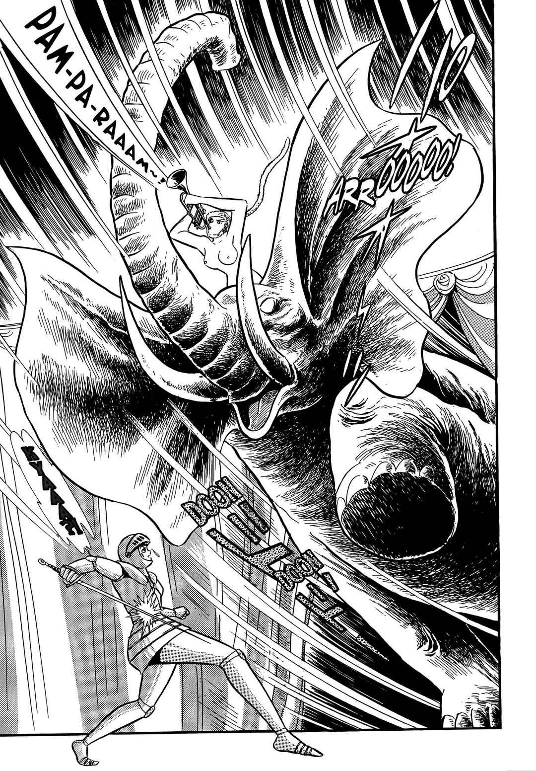 Cutie Honey Chapter 7 - Page 30
