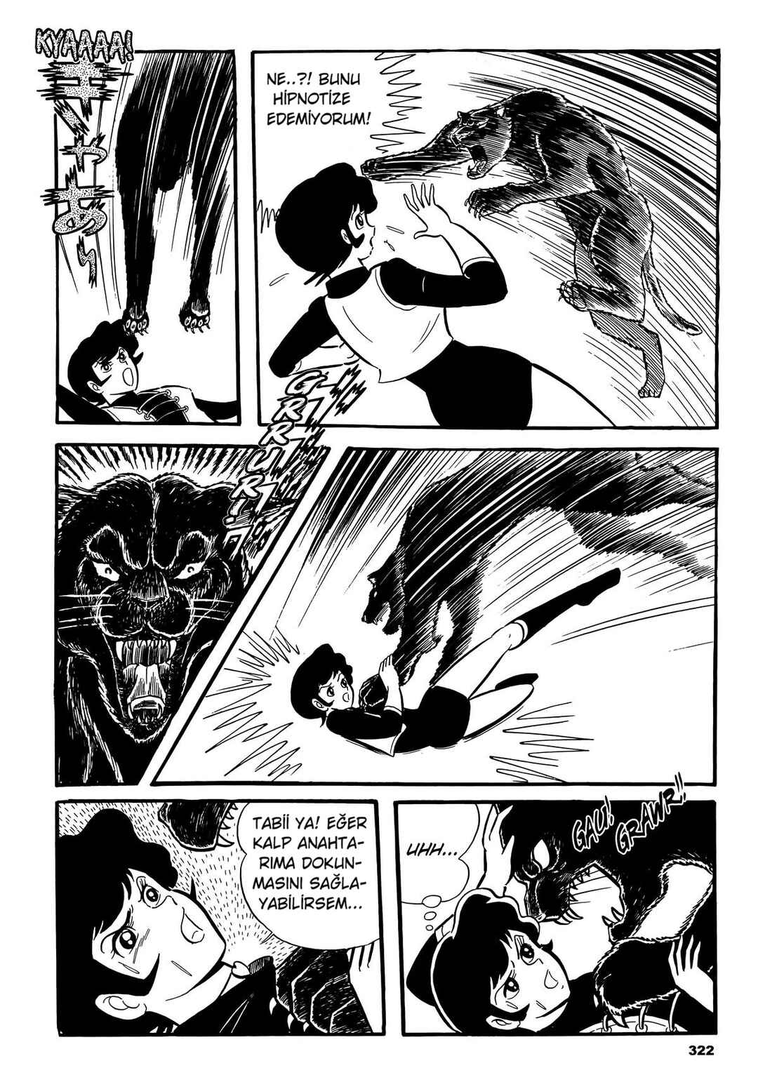 Cutie Honey Chapter 7 - Page 35