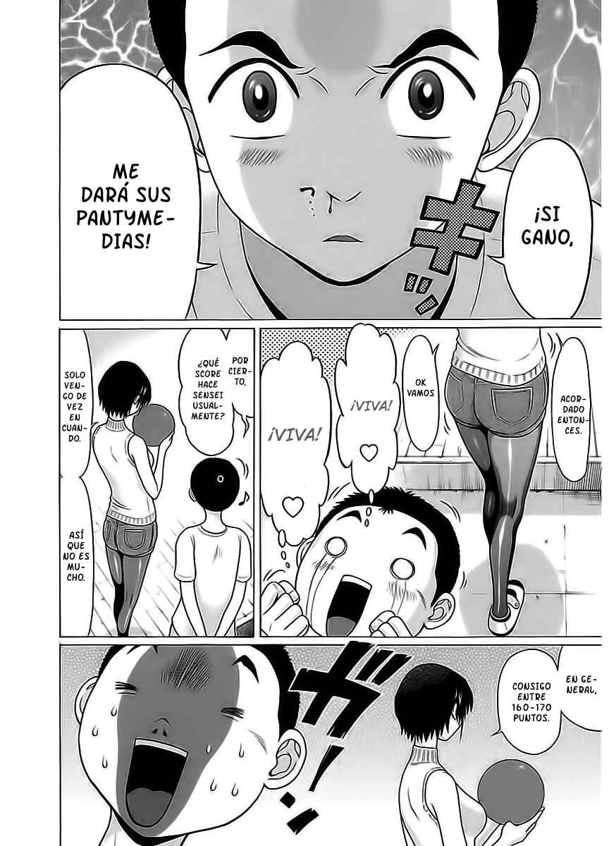 Pansuto Chapter 14 - Page 11