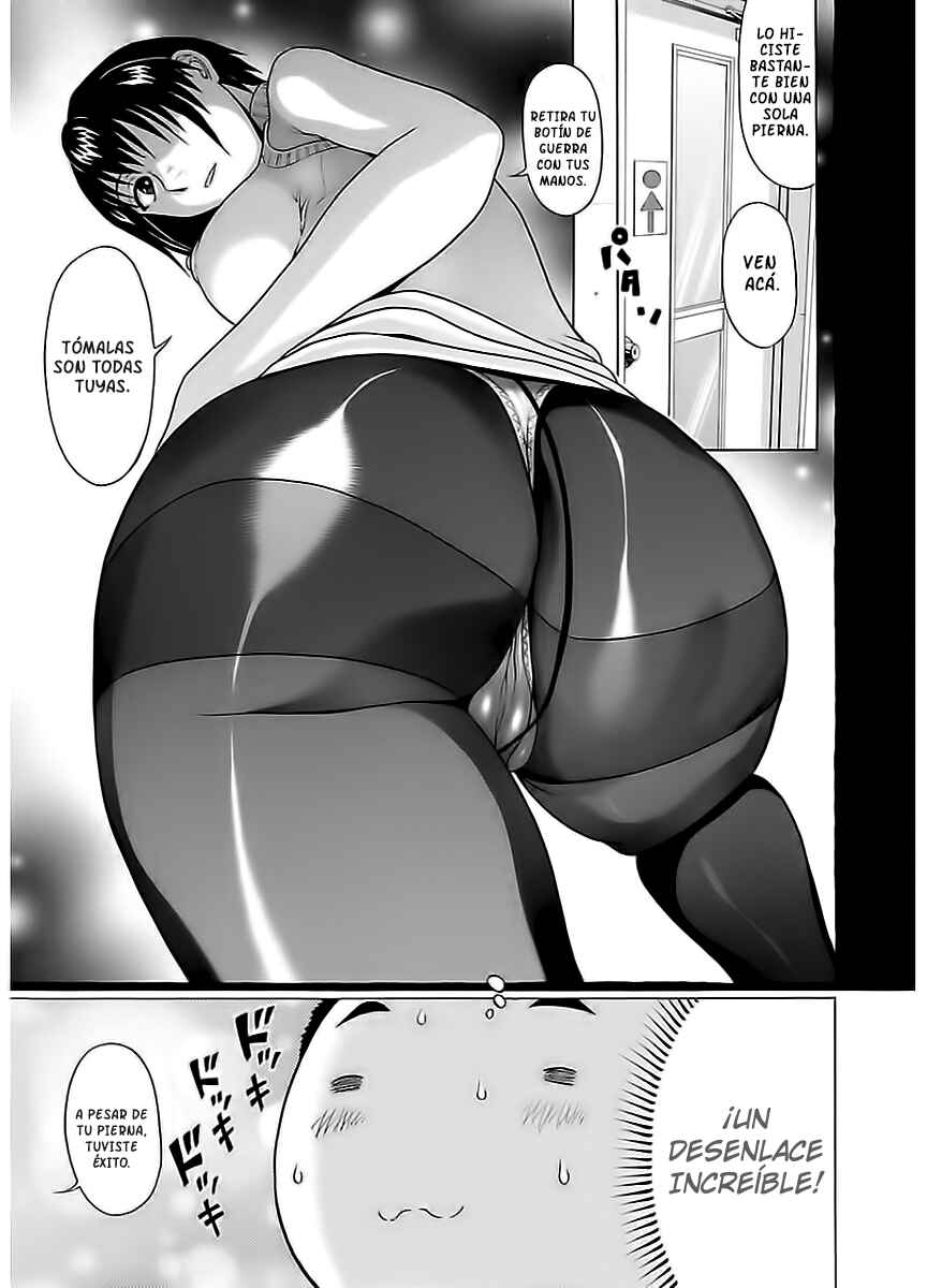 Pansuto Chapter 14 - Page 20