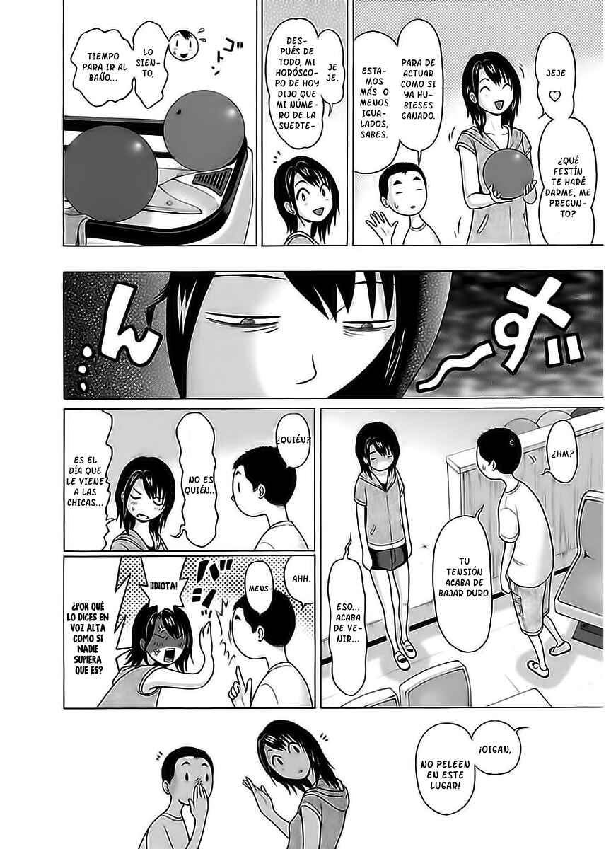 Pansuto Chapter 14 - Page 7