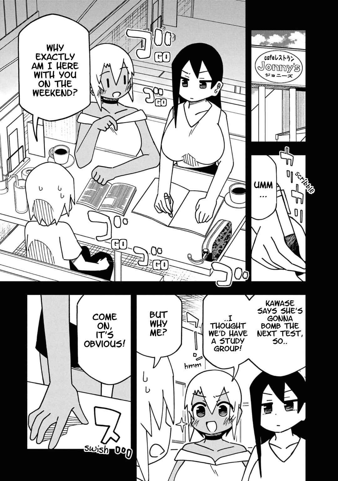 Maibara-kun wa Tsuyotsuyo Gal Kara Hanarerarenai Chapter 8 - Page 1