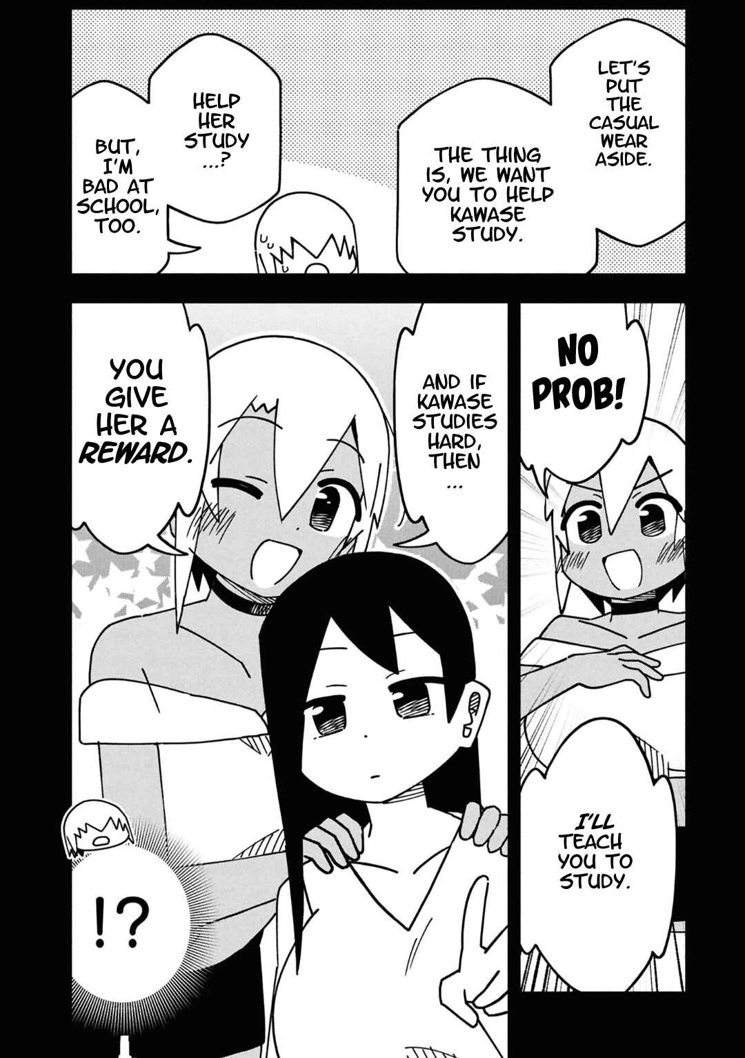 Maibara-kun wa Tsuyotsuyo Gal Kara Hanarerarenai Chapter 8 - Page 4