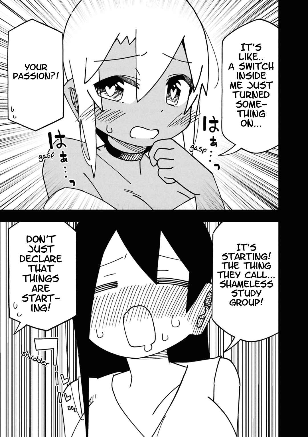 Maibara-kun wa Tsuyotsuyo Gal Kara Hanarerarenai Chapter 8 - Page 9