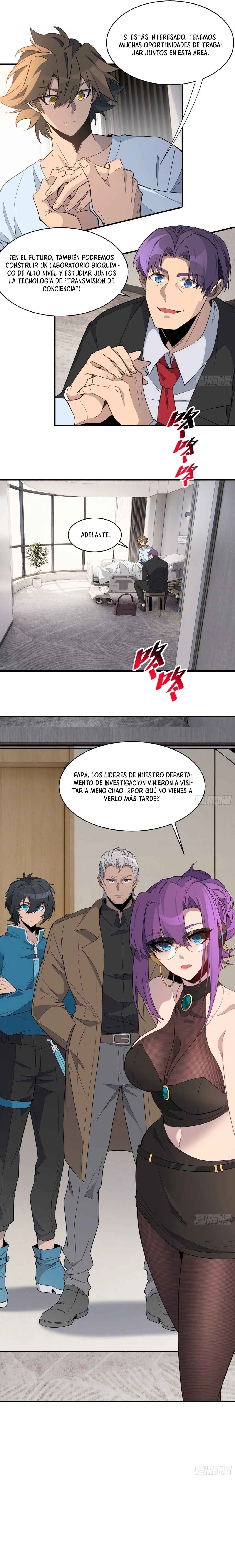 Dìqiú Rén Shízài Tài Xiōngměng Le Chapter 237 - Page 6