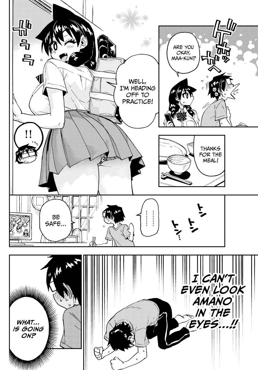 Amano Megumi wa Sukidarake! Chapter 257 - Page 6