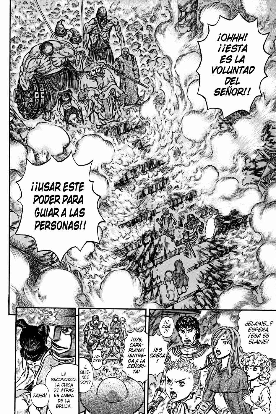 Berserk Chapter 155 - Page 17