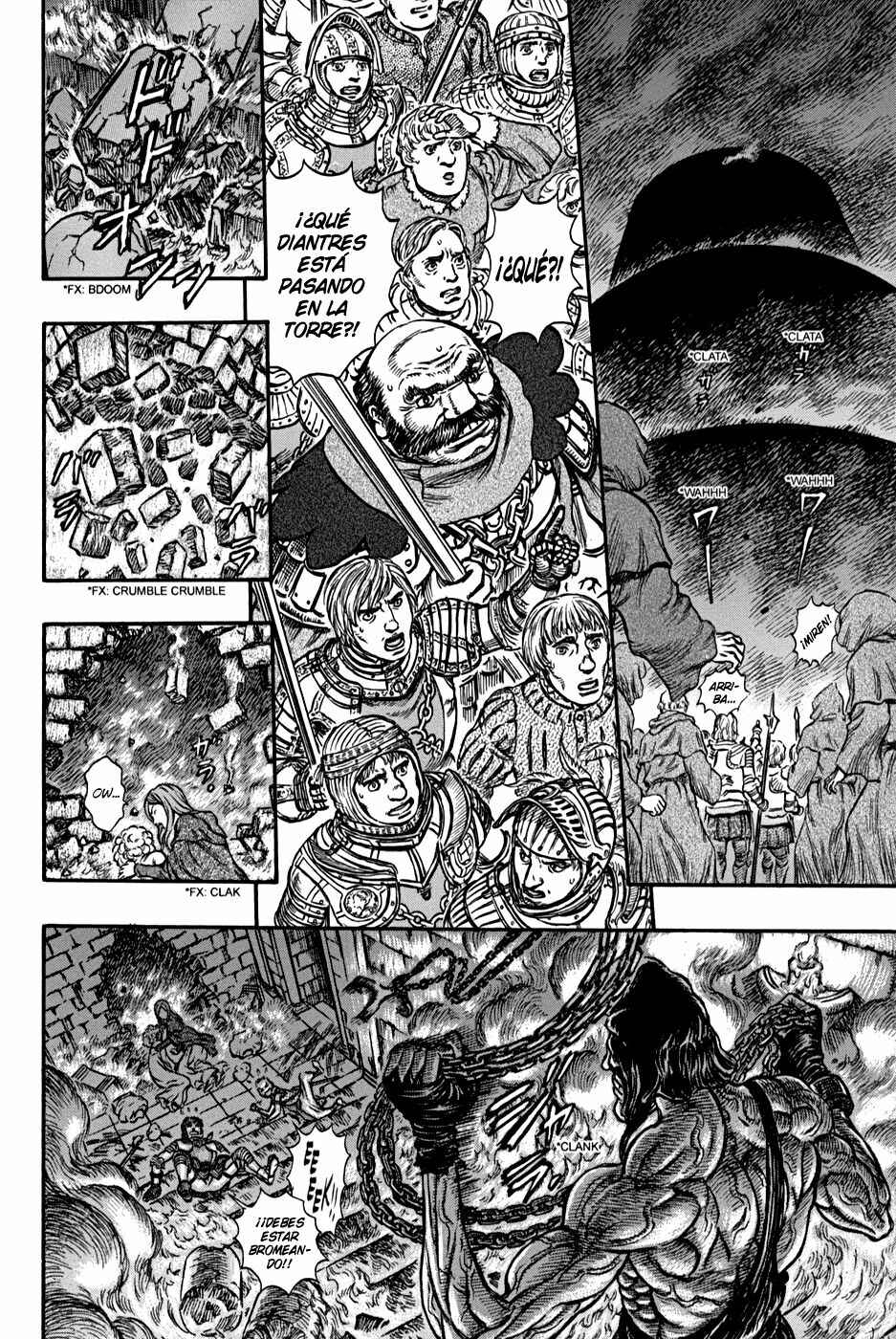 Berserk Chapter 155 - Page 21