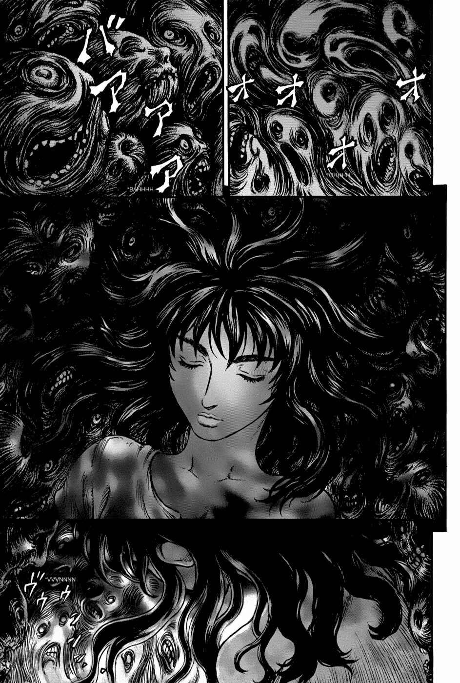 Berserk Chapter 155 - Page 7
