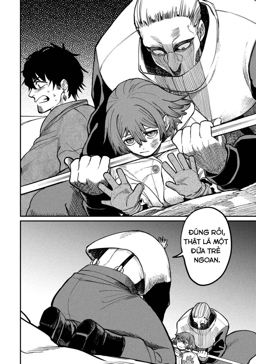 Shitai Katsugi no Nemu Chapter 5 - Page 17