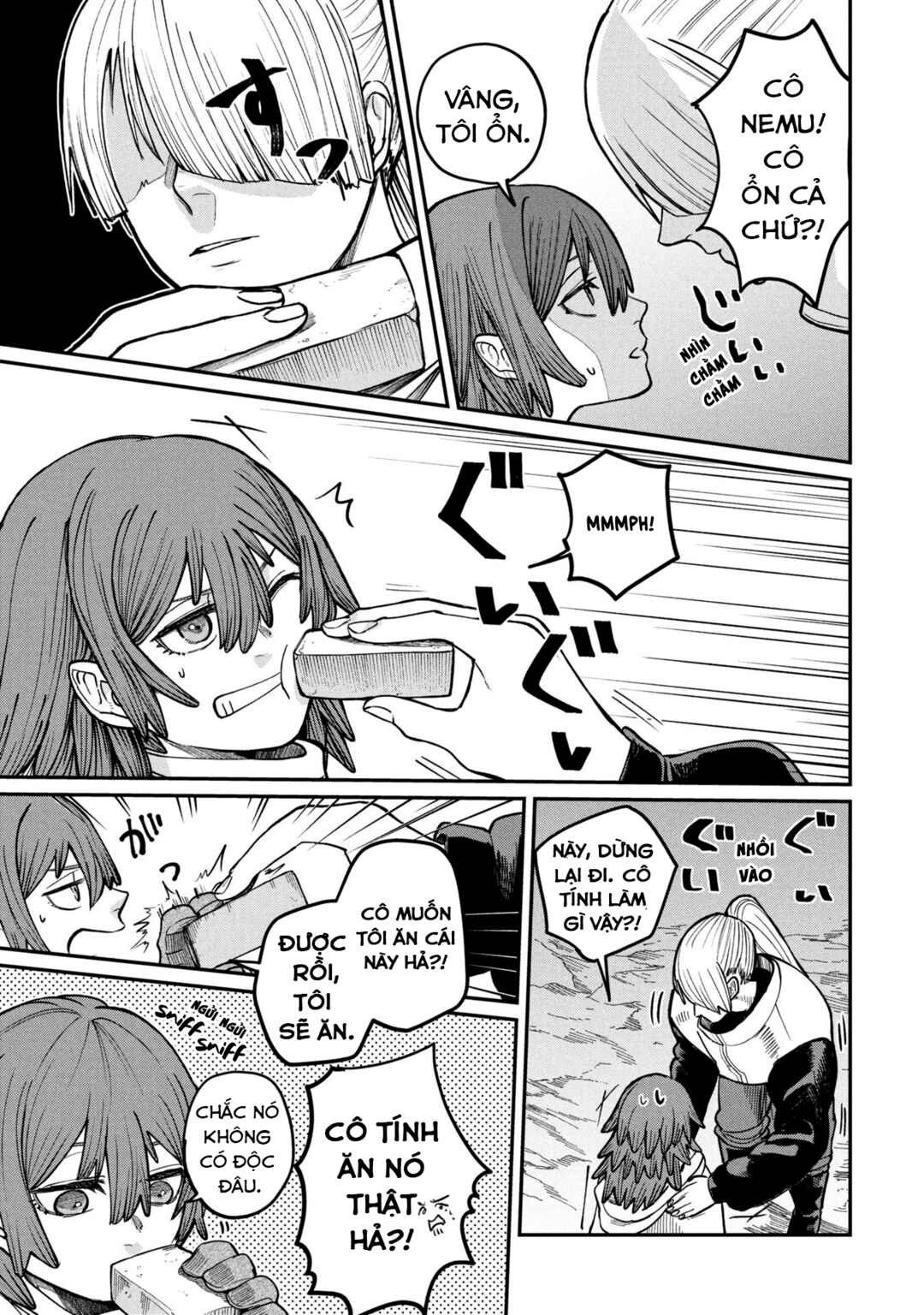 Shitai Katsugi no Nemu Chapter 5 - Page 26