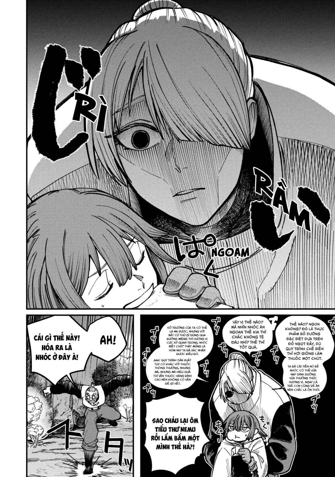 Shitai Katsugi no Nemu Chapter 5 - Page 27